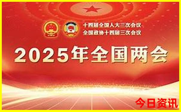 巴马附近的旅游景点