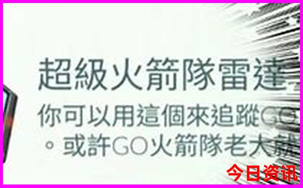 青甘大环线旅游线路图
