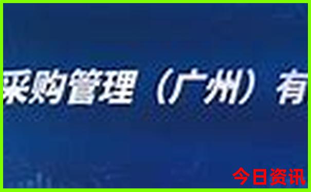 呼和浩特旅游景点攻略